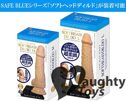 Peniban safeblue ENIBAN 仿真陽具穿戴固定配件