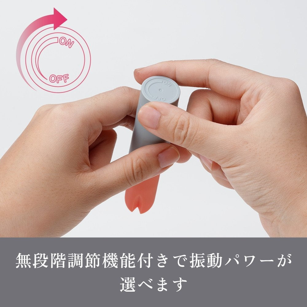 Iroha Stick 唇膏形震動器（橙色）