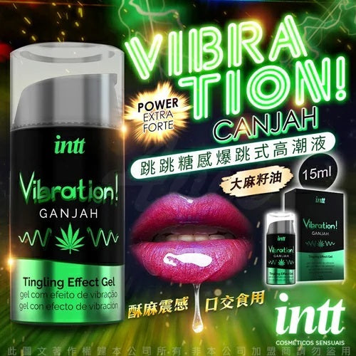 巴西Intt Vibration 液體震動Gel 15ml(大麻籽油)