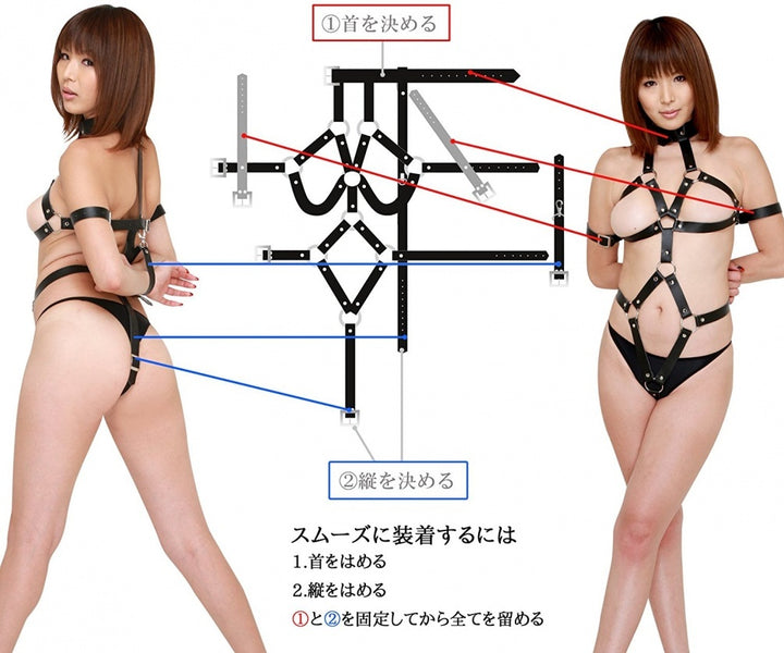 SM藝術 JOINT 007 全身枷