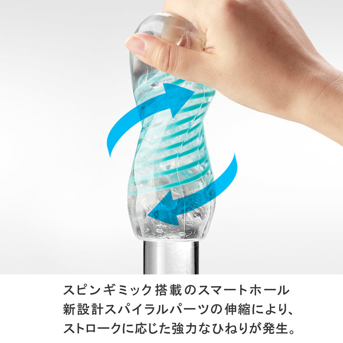 TENGA SPINNER 01 TETRA 飛機杯