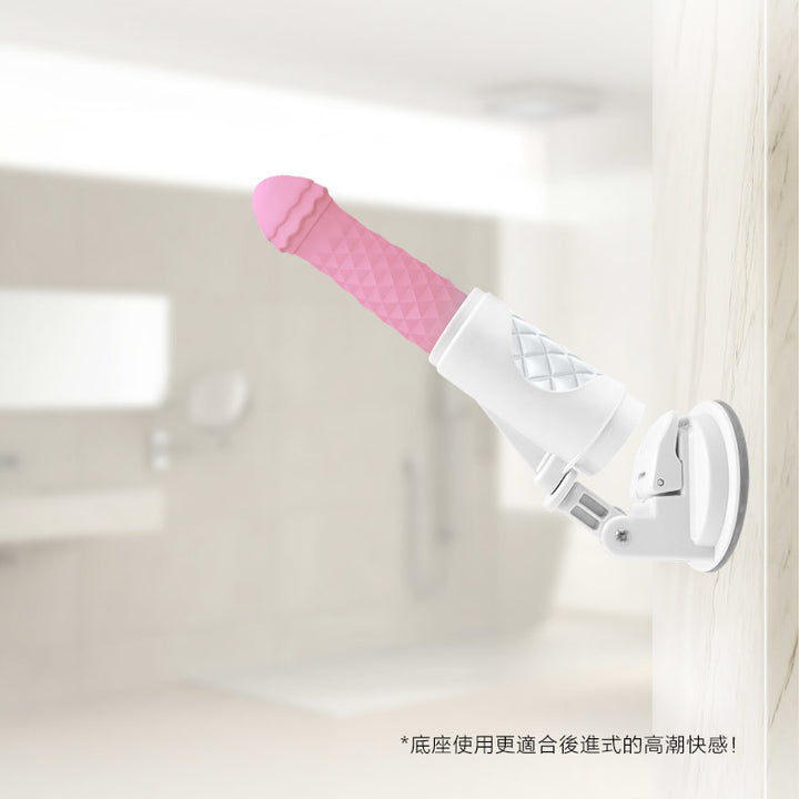 PILLOW TALK FEISTY MASSAGER 自動抽插伸縮自慰器