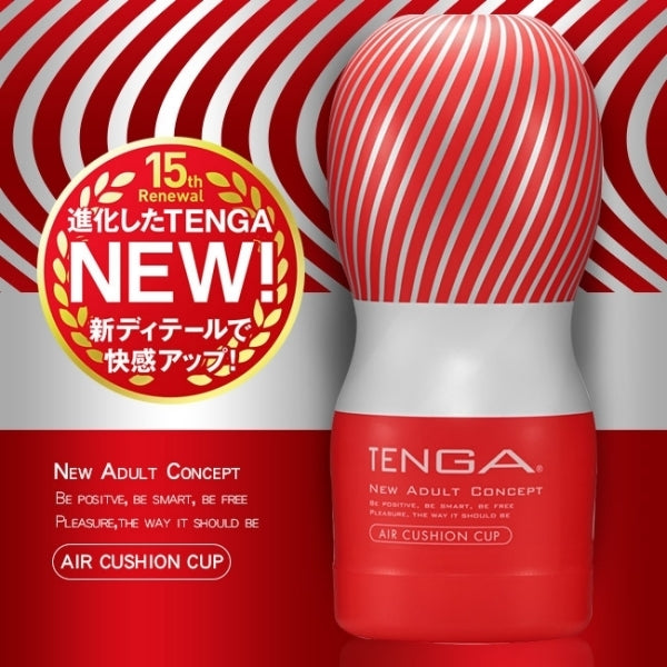 TENGA RENEWAL 氣墊杯 TOC-205