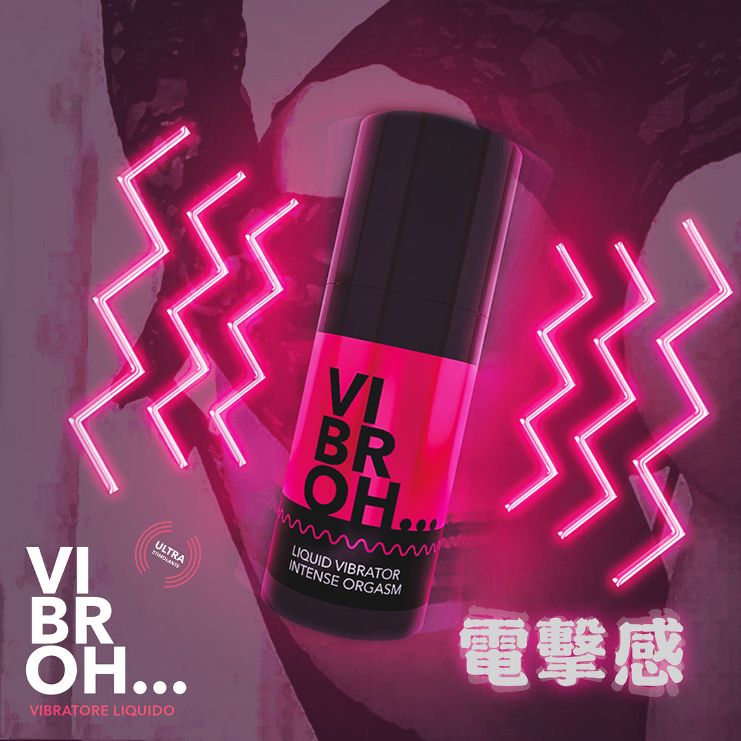 Intimateline-Vibroh強烈振動高潮液15ml