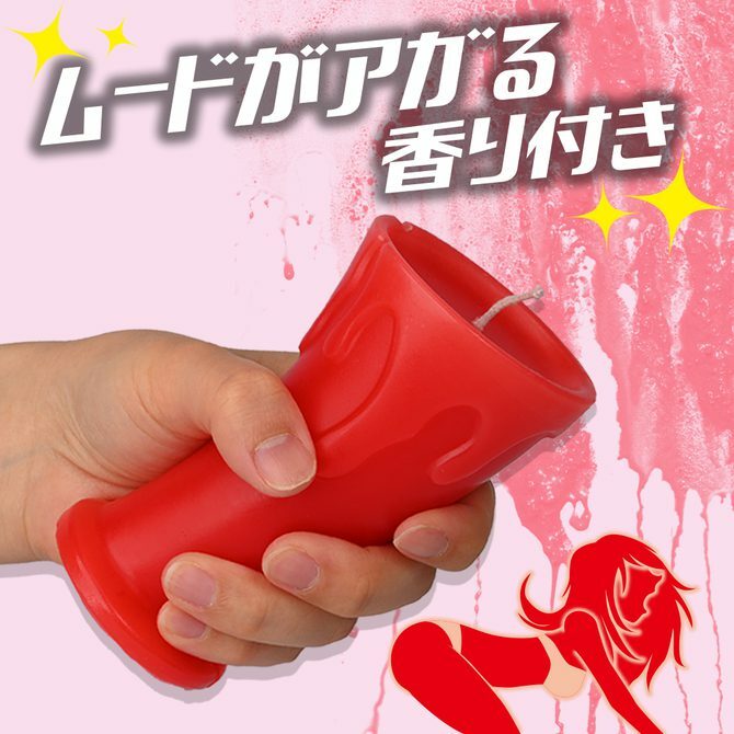 Effect 檀香低溫蠟燭 (大)