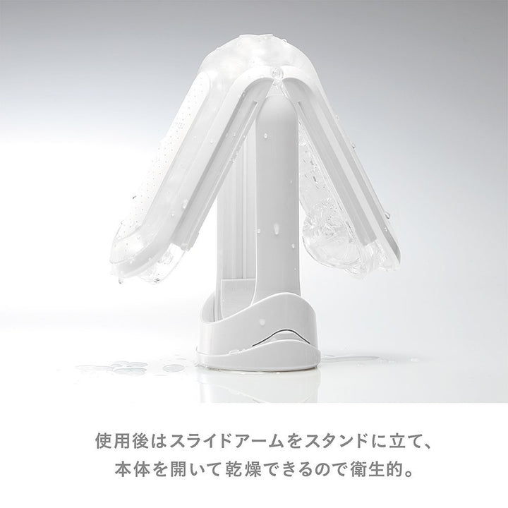 Tenga - Flip 0 (Zero) 飛機杯