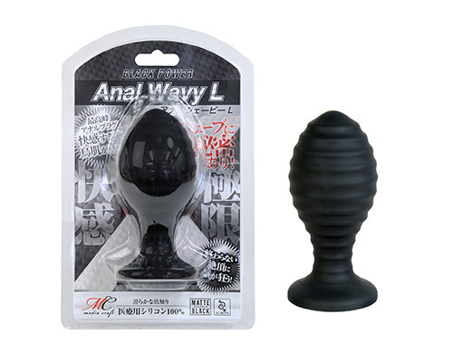 Anal wavy L 肛塞波浪 L