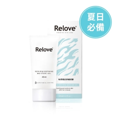 Relove Skin care 鎮定舒緩保濕凝膠 40ml