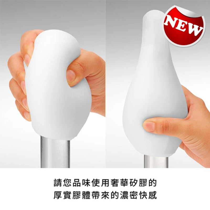 TENGA GEO AQUA 水紋球自慰套