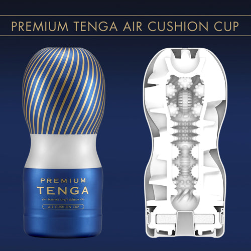 TENGA Premium Air氣墊杯 TOC-205PT