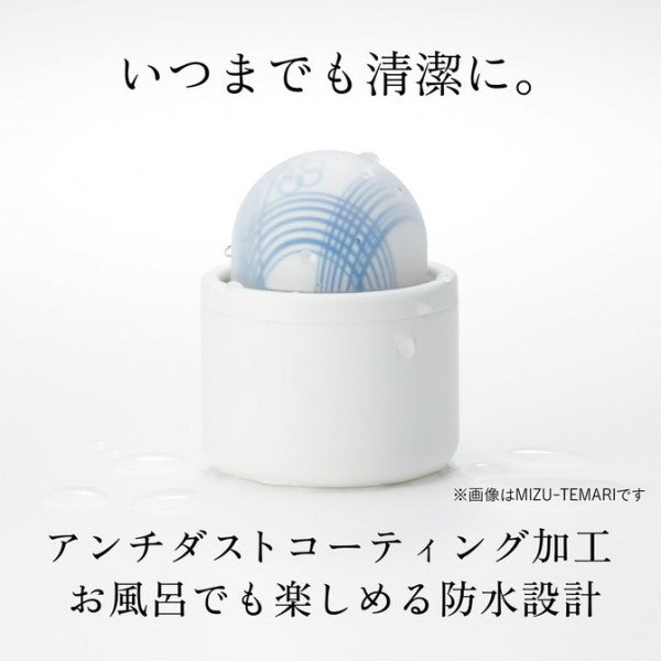 iroha temari震動器  HMT-01 水韻