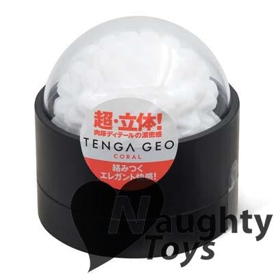 TENGA GEO CORAL 珊瑚球自慰套