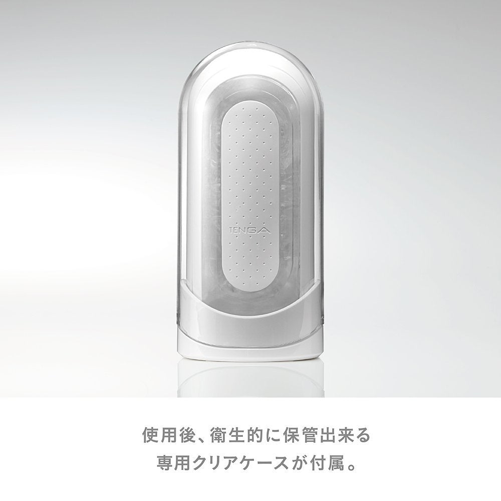 Tenga - Flip 0 (Zero) 飛機杯