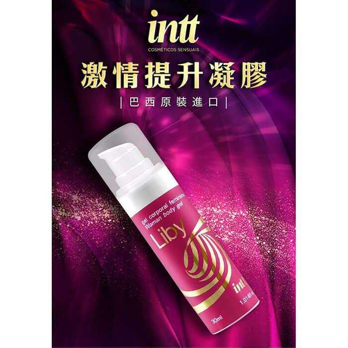 巴西Intt Liby (青蘋果味)陰蒂震動高潮提升凝膠 30ml